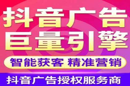 攻略大全：百度推广操作实战经验分享
