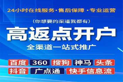信息流大师经验：打造爆款H5的技巧