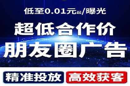 SEM竞价员如何运用数据分析优化广告投放