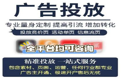 揭秘开户返点如何助力业务拓展